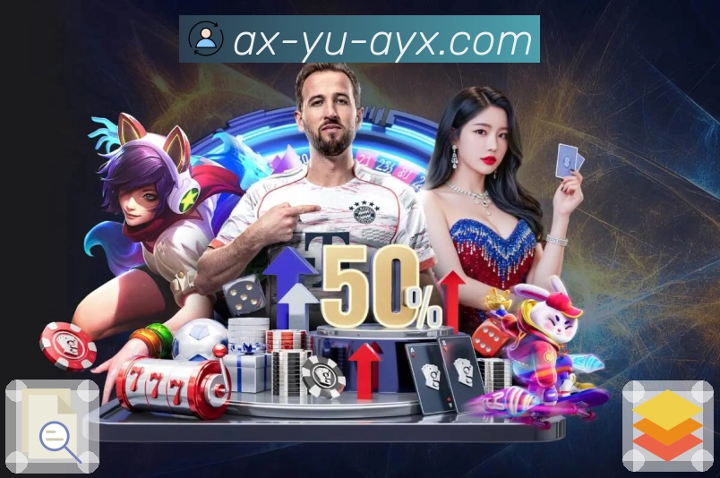 体育直播数据亮点 1