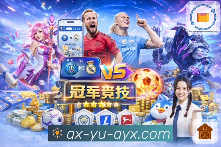 奖项证书